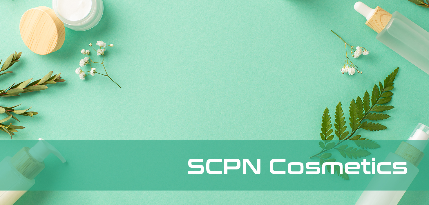 SCPN 안내